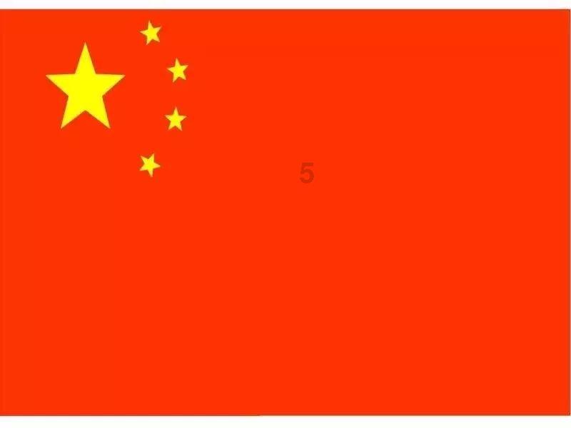 大话西游手游