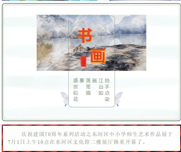 战争机器