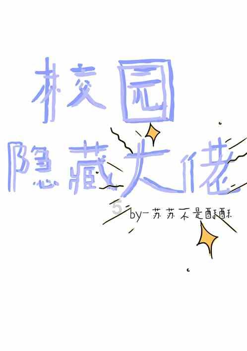 戳泡泡练口算